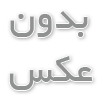 چرا قیمت بشکه فلزی برای نگه داری مواد صنعتی گران تر است
